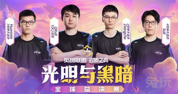 比赛节奏快 比赛节奏快