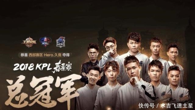 业的长远健 业的长远健