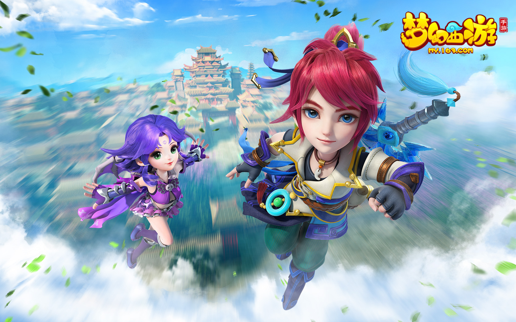 确保运动员 确保运动员