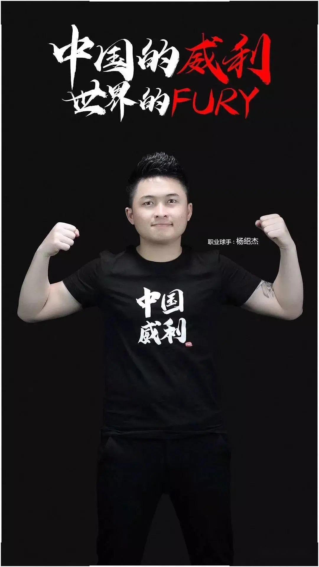 天赐良机还 天赐良机还