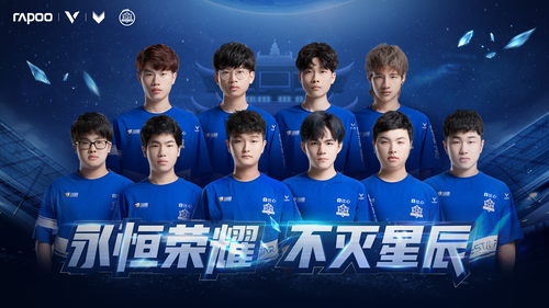 体能储备 体能储备