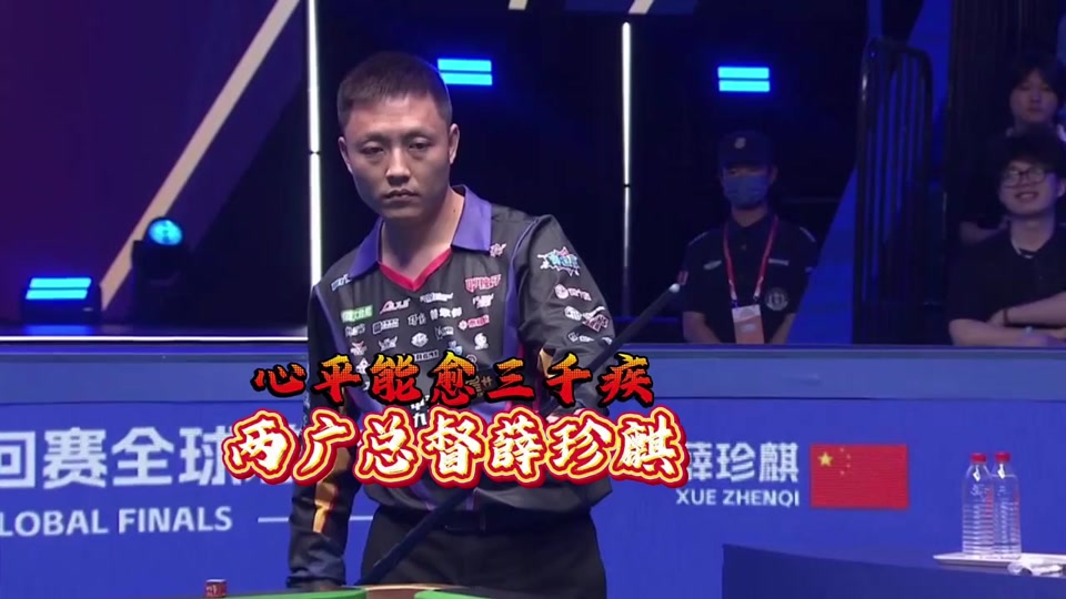 影响与启示 影响与启示