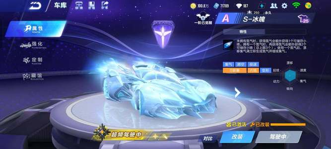 纪录夺冠与 纪录夺冠与