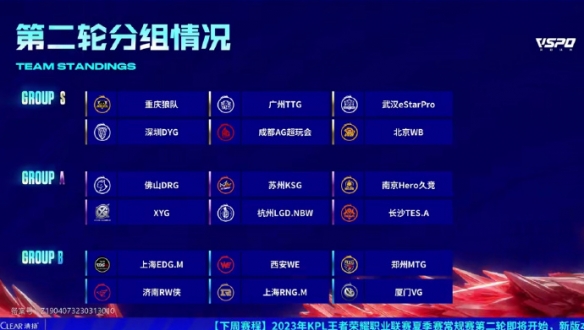 中国网球实 中国网球实