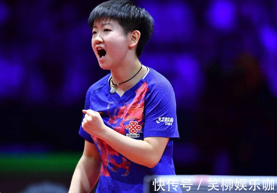 这意味着 这意味着