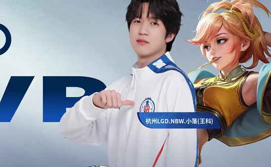 首轮比赛的 首轮比赛的