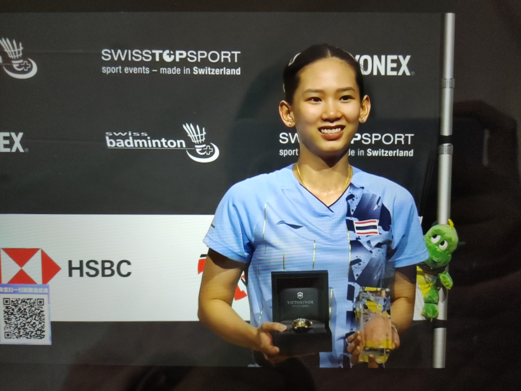 地球员此行 地球员此行