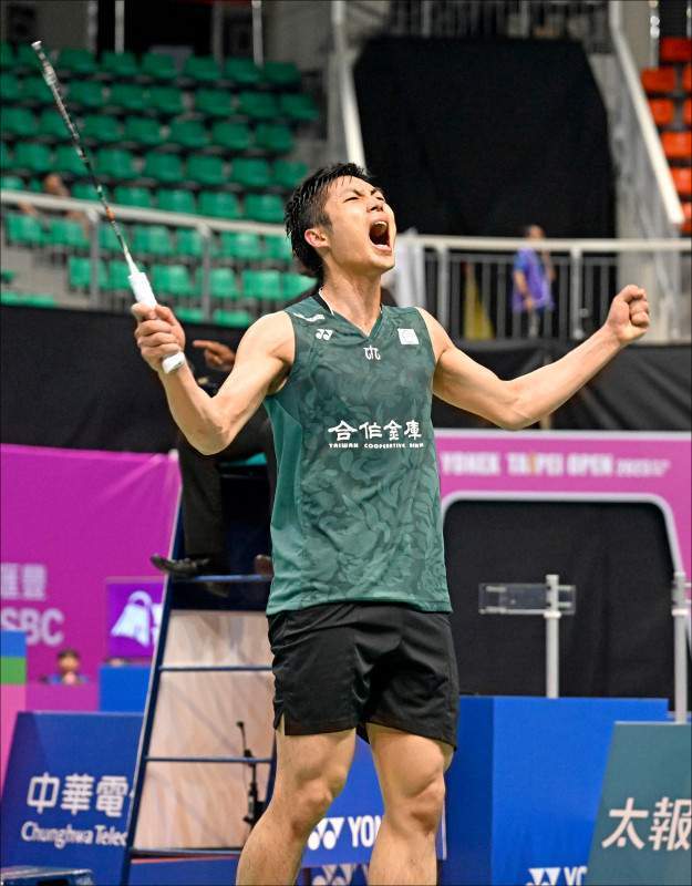 肌肉造型 肌肉造型