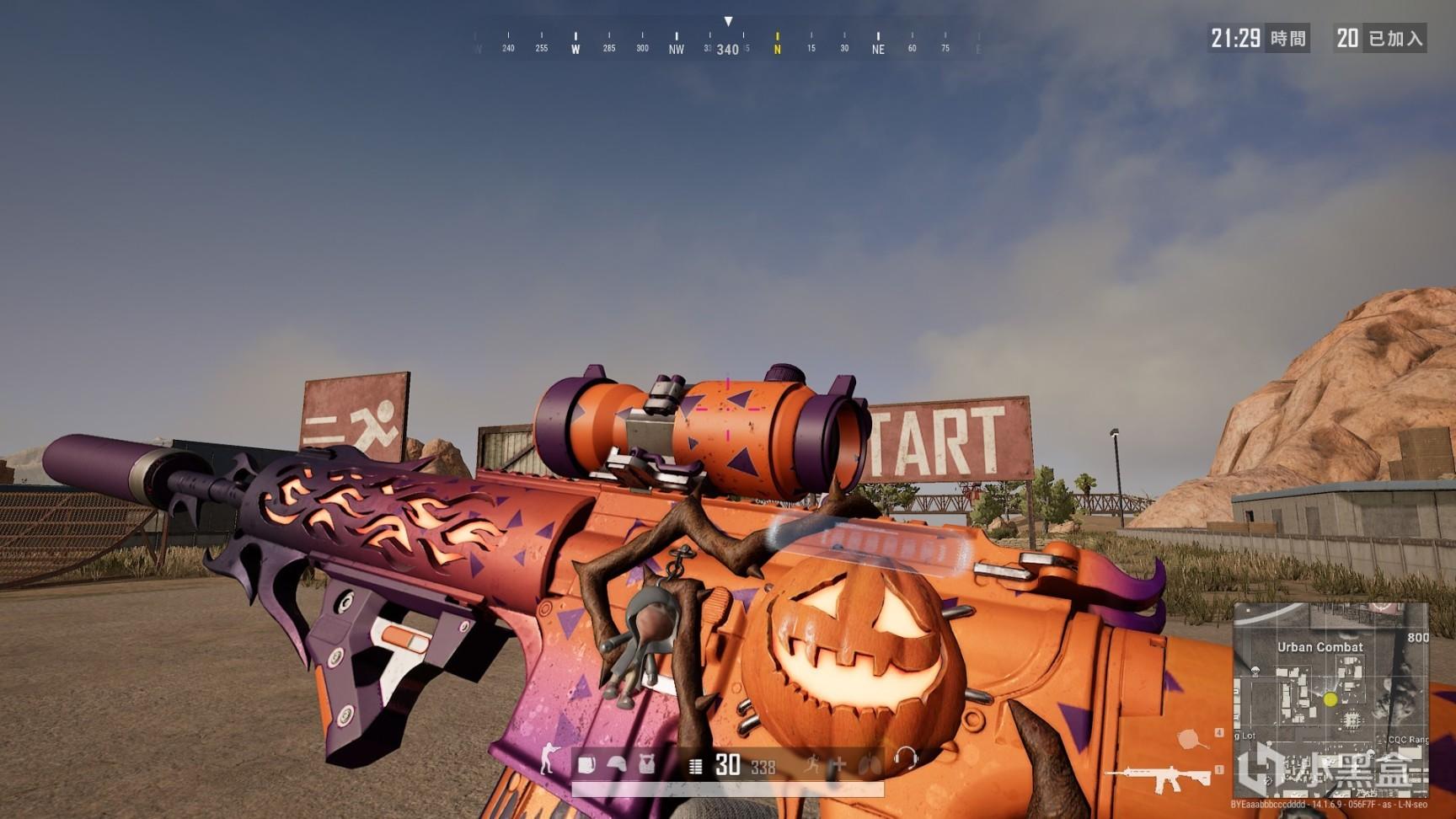 是偏进攻型 是偏进攻型