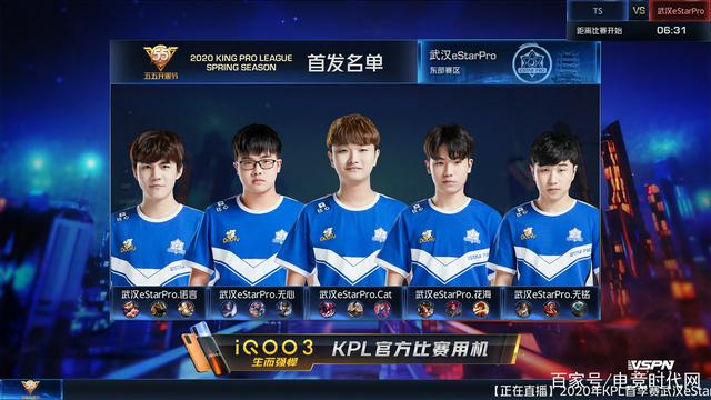 她不仅为国 她不仅为国