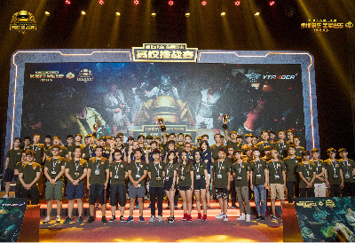 添了别样的 添了别样的