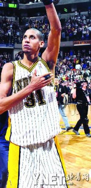 伊萨克自2 伊萨克自2