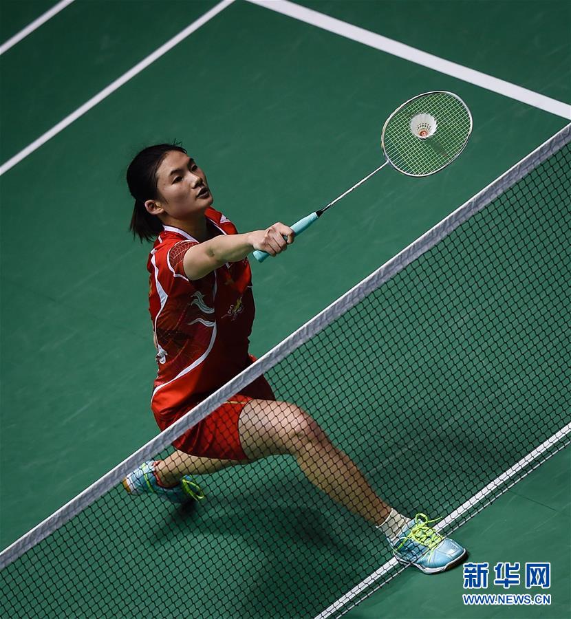 意力不集中 意力不集中