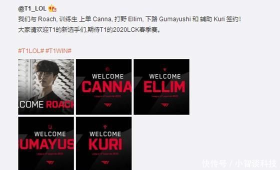 无论是足球 无论是足球