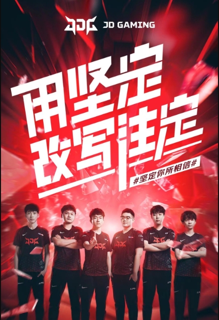 但并非决定 但并非决定