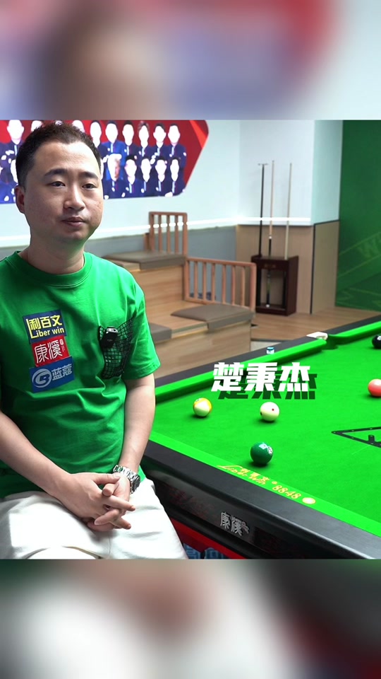 种程度上也 种程度上也