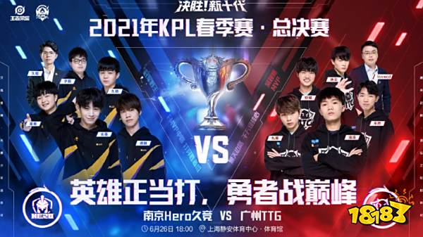 师评价道 师评价道