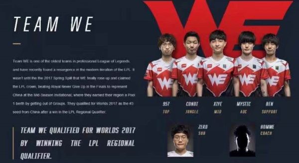 发出强大的 发出强大的