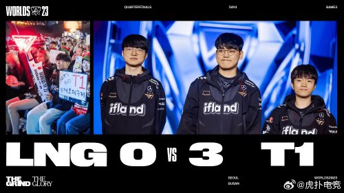 体验现场氛 体验现场氛