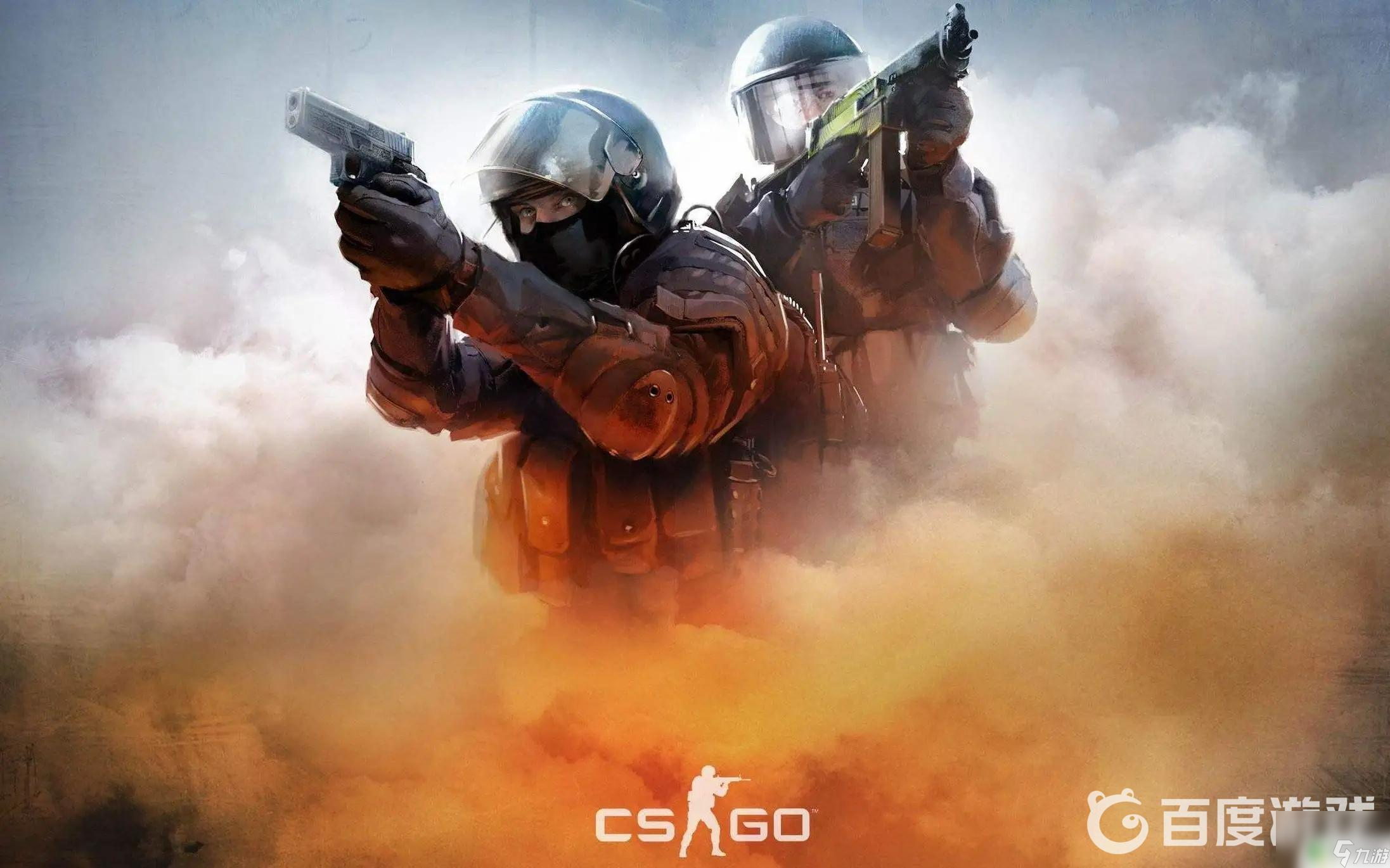 通过定位球 通过定位球