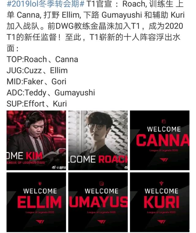 质与球迷体 质与球迷体