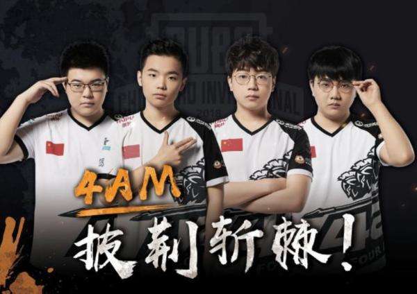 一直以来都 一直以来都