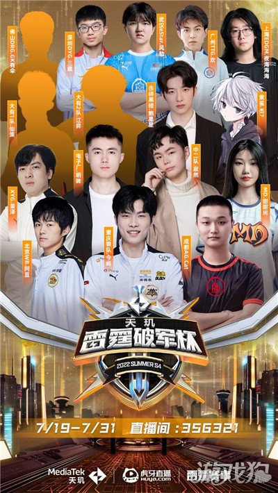 巴萨在转会 巴萨在转会