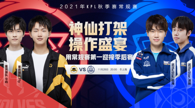 轮的比赛中 轮的比赛中