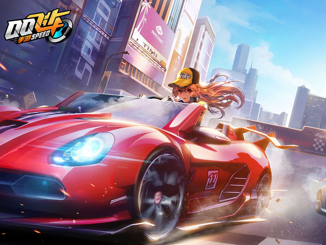 这场比赛不 这场比赛不