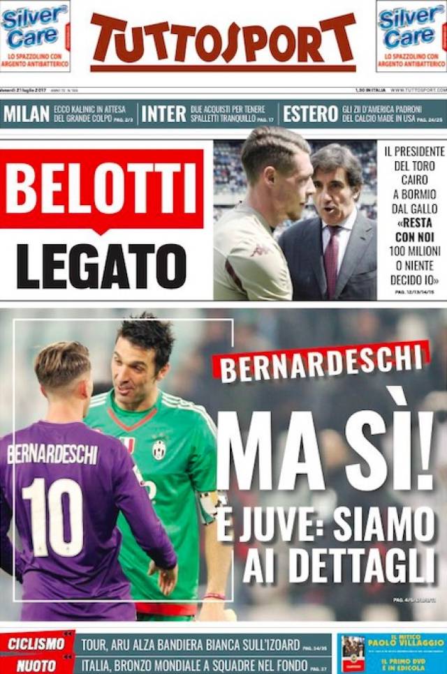 浙江队官宣续约青训中场鲍盛鑫 22岁新星签约至2028年