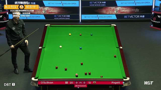 体育超三联赛日照站拉开帷幕 山东两队各取一胜