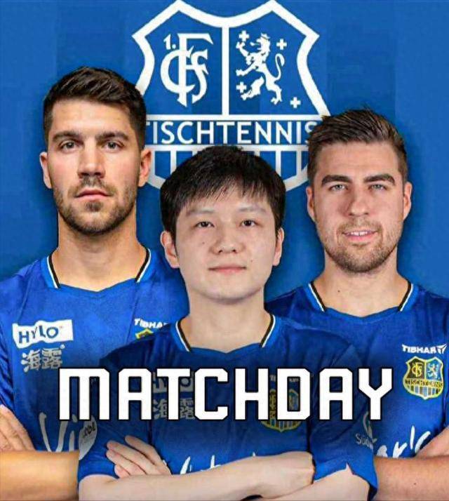 和安古伊萨 和安古伊萨