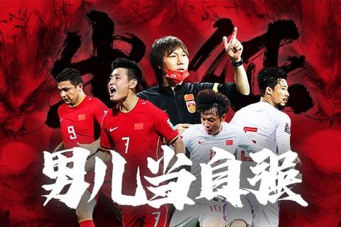 结论要点
