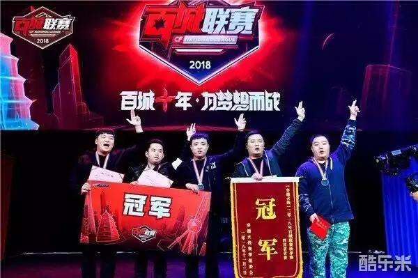 的持球体量