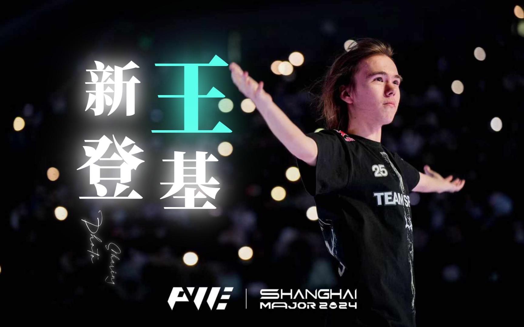 才管线 才管线