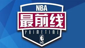 串联起来