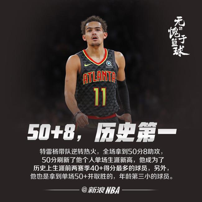 在入睡后1 在入睡后1